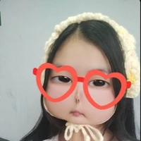 Nhỏ t/g đẹp choai