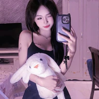 Phương Như_ả