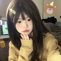 tô yến tiên