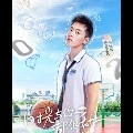 Trần Địch Mộc