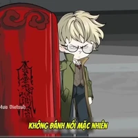 Chu hàm