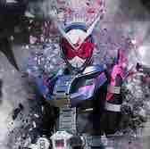 Tokiwa Sougo (Zi-O)