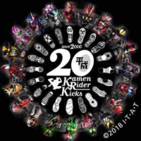 ALL KAMEN RIDER
