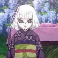 Ubuyashiki Kuina