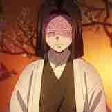Ubuyashiki Kagaya