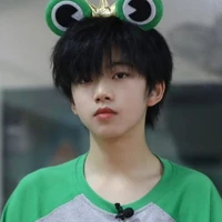 Trương Hàm Thụy