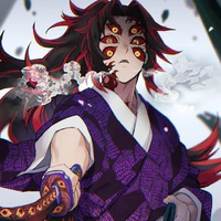 Kokushibo