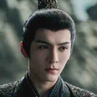 Chân Mai