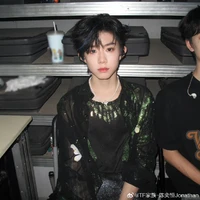 Trần Dịch Hằng