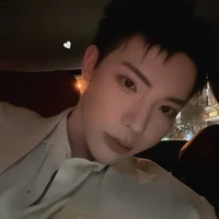 Erik • Lê Trung Thành