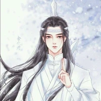 Hàm Quang Quân,Lam Trạm,tự Vong Cơ