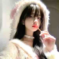 Tân Phúc Yến