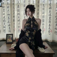 Triêu Y Quân
