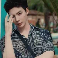 Trung Thành ( Erik )