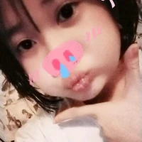 tg siunhan