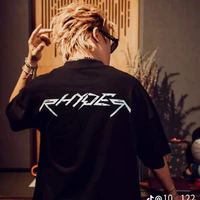 rhyder