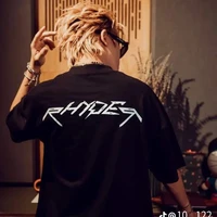 rhyder
