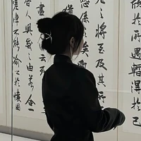 Hà Thanh Ly