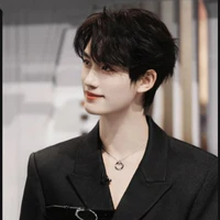 Đinh Trình Hâm - Cậu