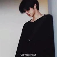 trình lâm hoài | ♑︎