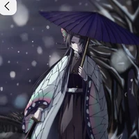 Kochou Kanae