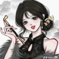 chị tiêu tiêu "tổng tài"