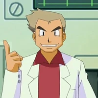 Ookido Yukinari Hakase