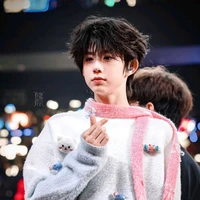 Trần Dịch Hằng_em