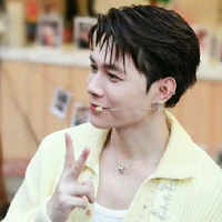 Bùi Anh Tú