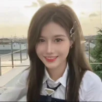 chu di hân