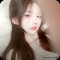 Chu Ái Nhi