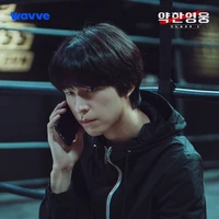 Oh Beom Seok 