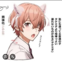 Tachibana Hinata