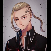 Ryuguji Ken _Draken