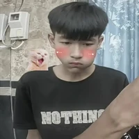 Trung Thật "Mít"