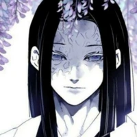 Ubuyashiki Kagaya.