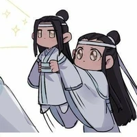 song bích