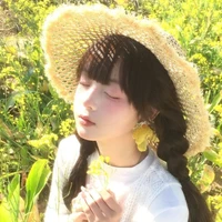 Đường Ngân Hạ