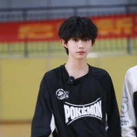 Trần Dịch Hằng