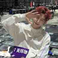 Huỳnh Hoàng Hùng