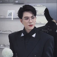 Bùi Anh Tú //mợ cả//