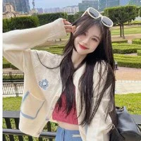 Giang Nguyệt Vy
