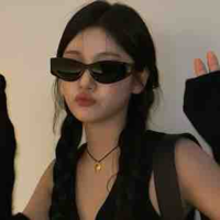 Ning Ning