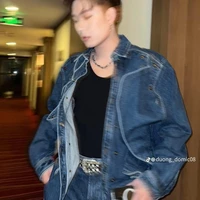 Đăng Dương ( tao)