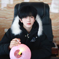 Trương Hàm Thụy