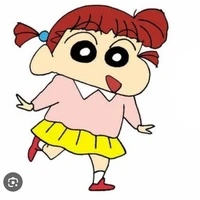 nene