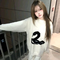 Tiểu Nhã