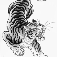 hổ