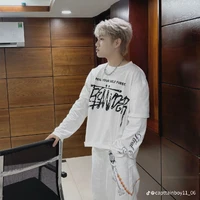 Đức Duy