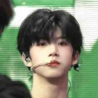 Trương Hàm Thuỵ 